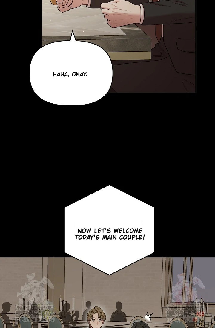 Chairman, Cut the crap - Chapter 6 manhwa