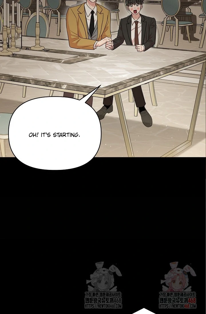 Chairman, Cut the crap - Chapter 6 manhwa