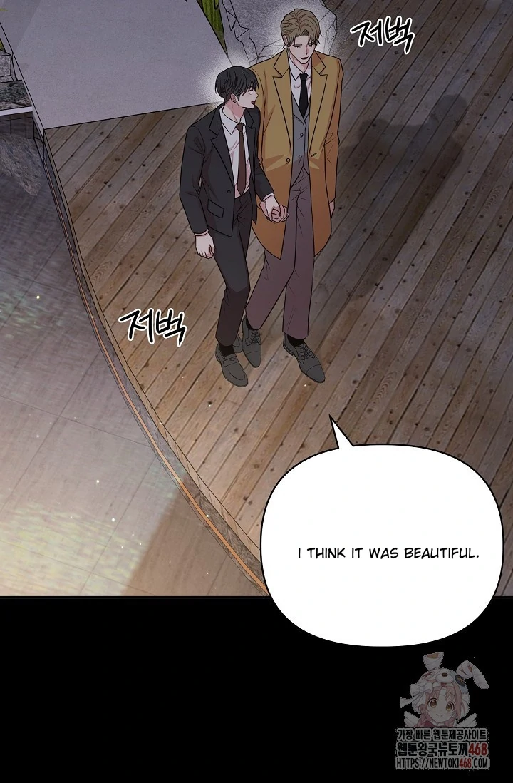 Chairman, Cut the crap - Chapter 6 manhwa