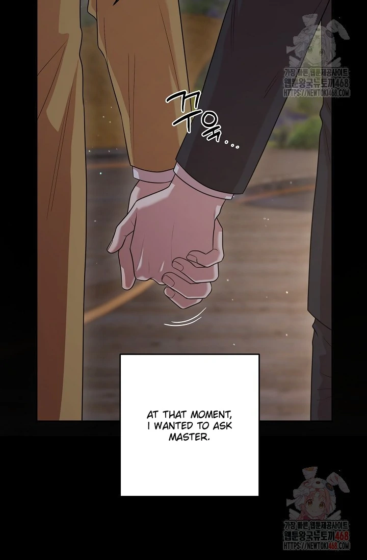 Chairman, Cut the crap - Chapter 6 manhwa
