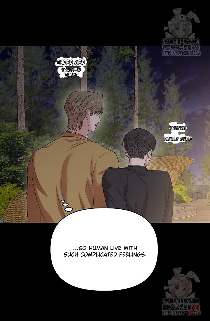 Chairman, Cut the crap - Chapter 6 manhwa