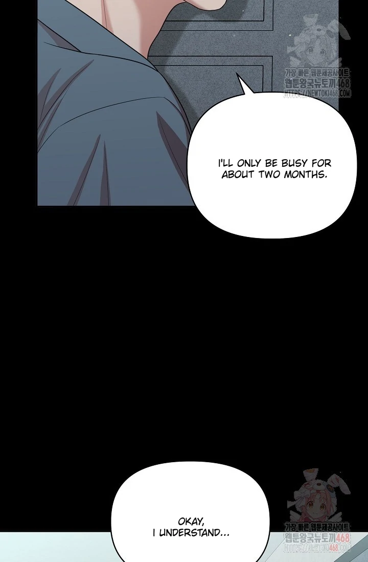 Chairman, Cut the crap - Chapter 6 manhwa