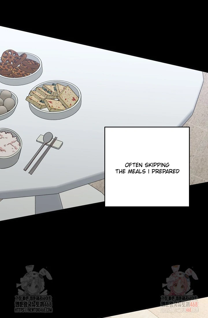 Chairman, Cut the crap - Chapter 6 manhwa