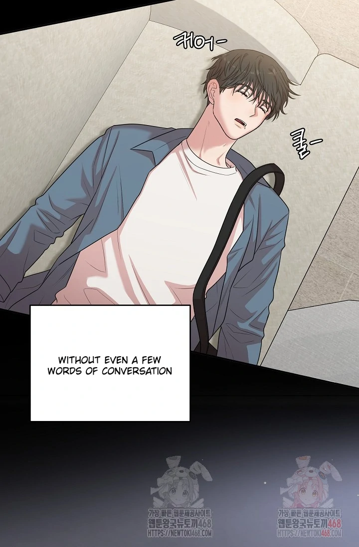 Chairman, Cut the crap - Chapter 6 manhwa