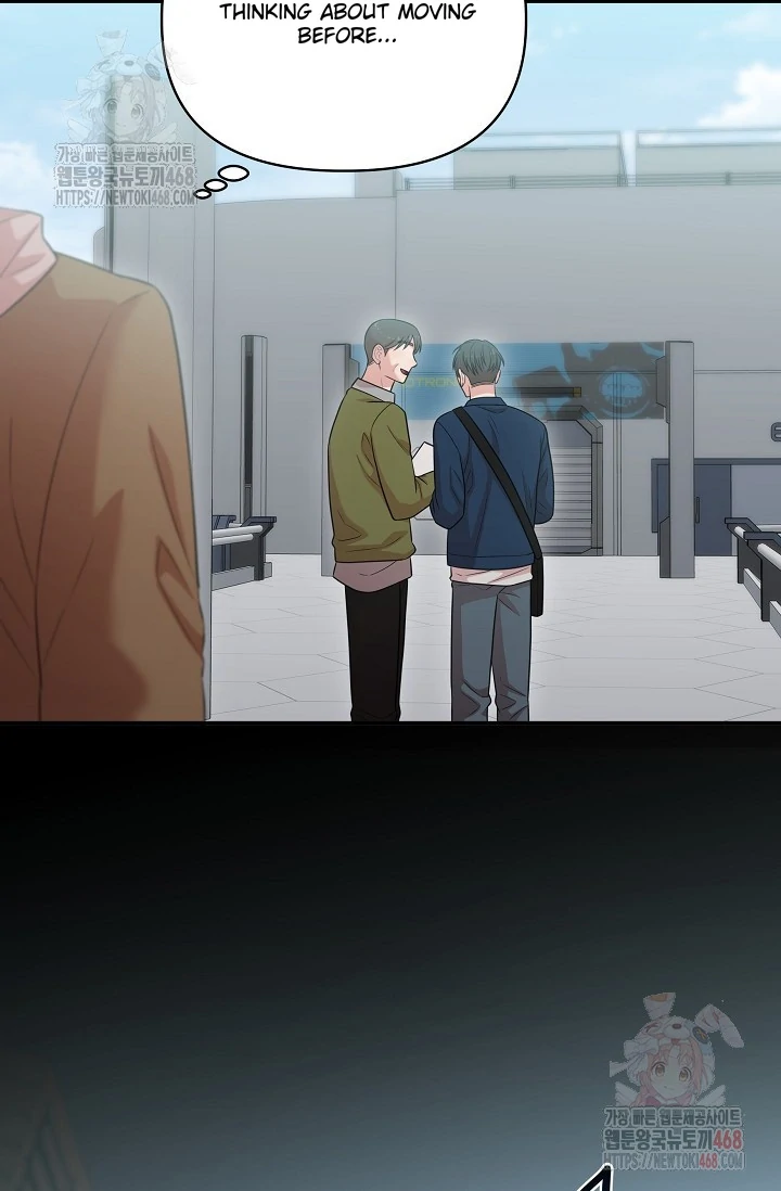 Chairman, Cut the crap - Chapter 6 manhwa