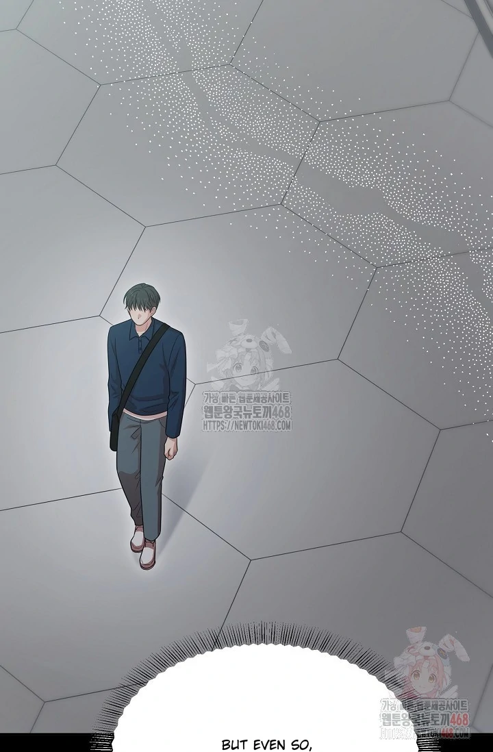 Chairman, Cut the crap - Chapter 6 manhwa