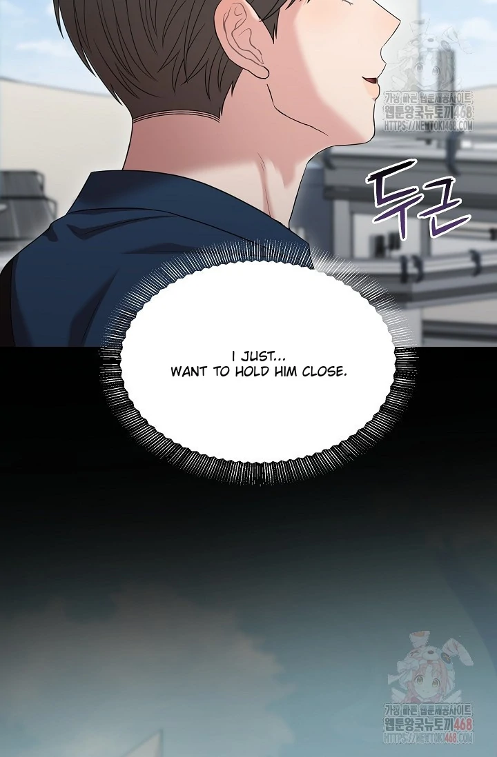 Chairman, Cut the crap - Chapter 6 manhwa