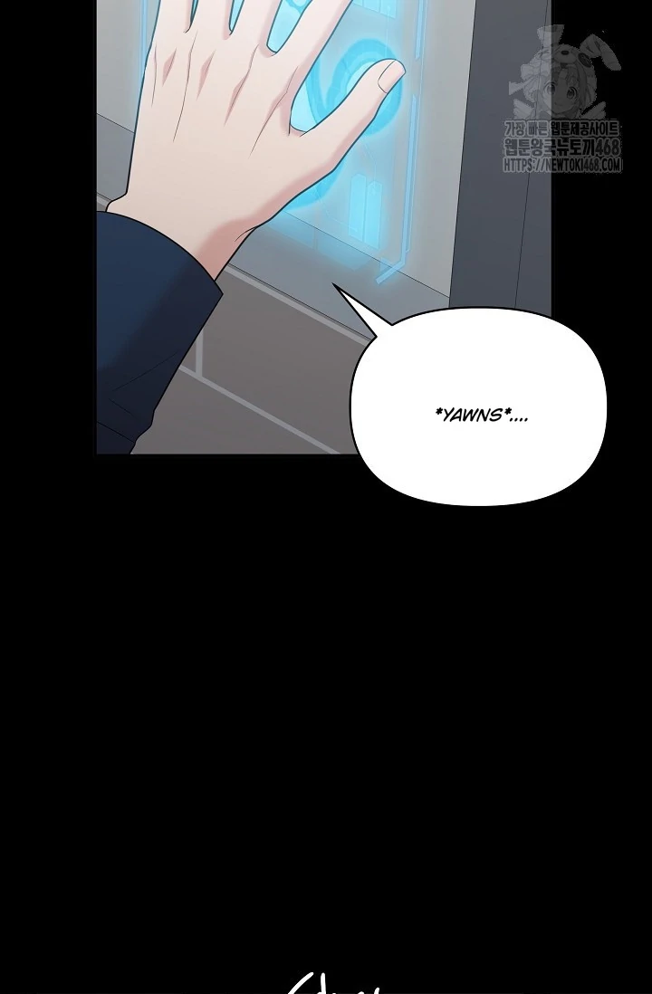 Chairman, Cut the crap - Chapter 6 manhwa