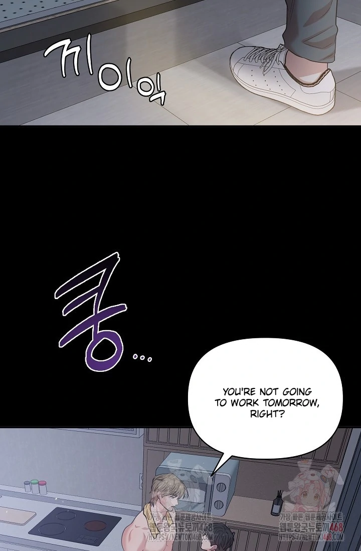 Chairman, Cut the crap - Chapter 6 manhwa
