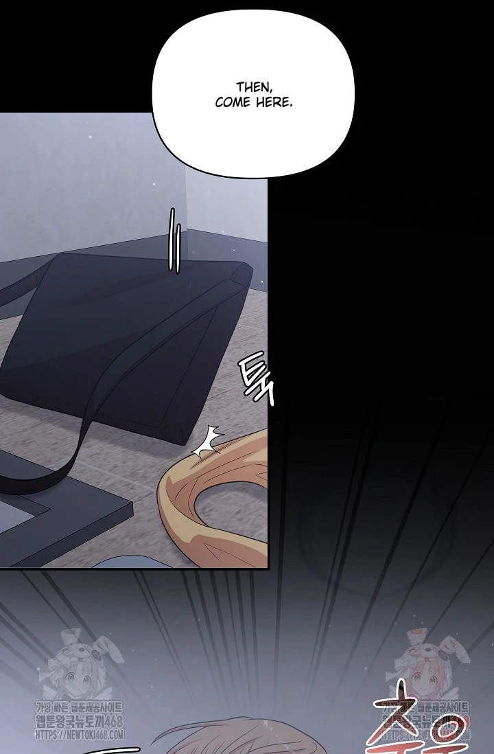 Chairman, Cut the crap - Chapter 6 manhwa