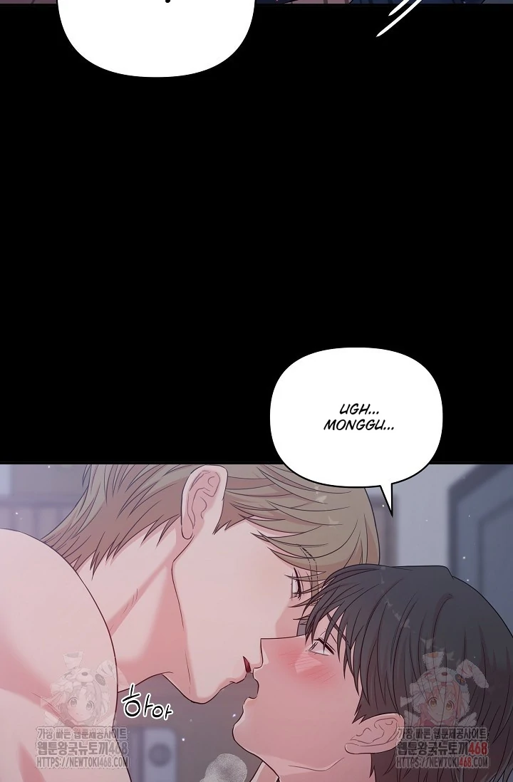 Chairman, Cut the crap - Chapter 6 manhwa
