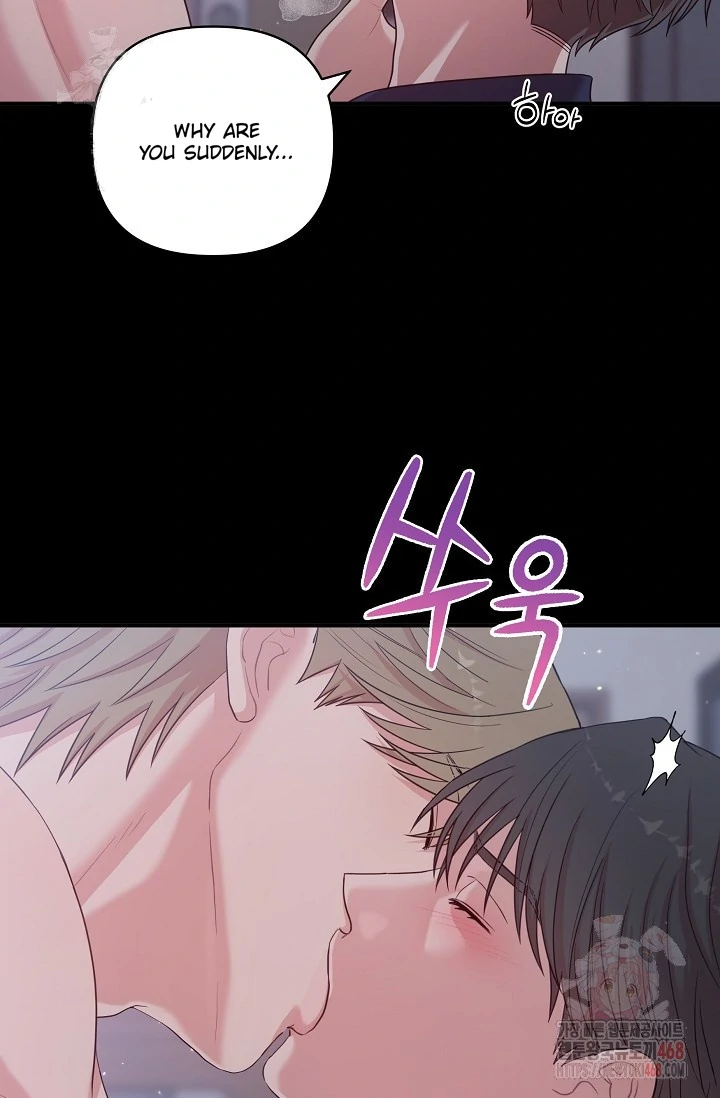 Chairman, Cut the crap - Chapter 6 manhwa