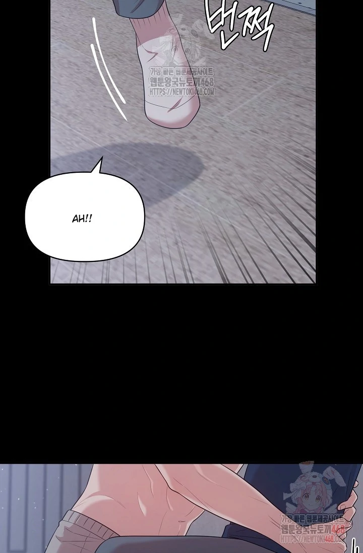 Chairman, Cut the crap - Chapter 6 manhwa