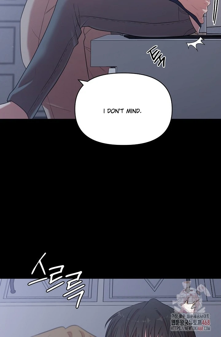 Chairman, Cut the crap - Chapter 6 manhwa