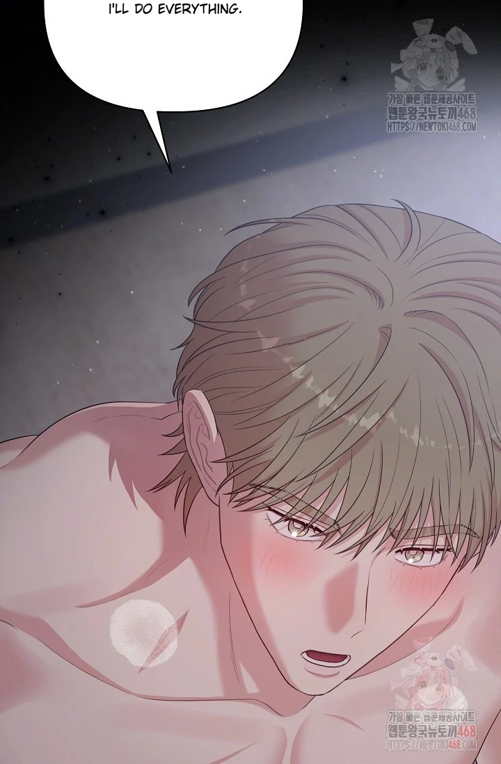 Chairman, Cut the crap - Chapter 6 manhwa