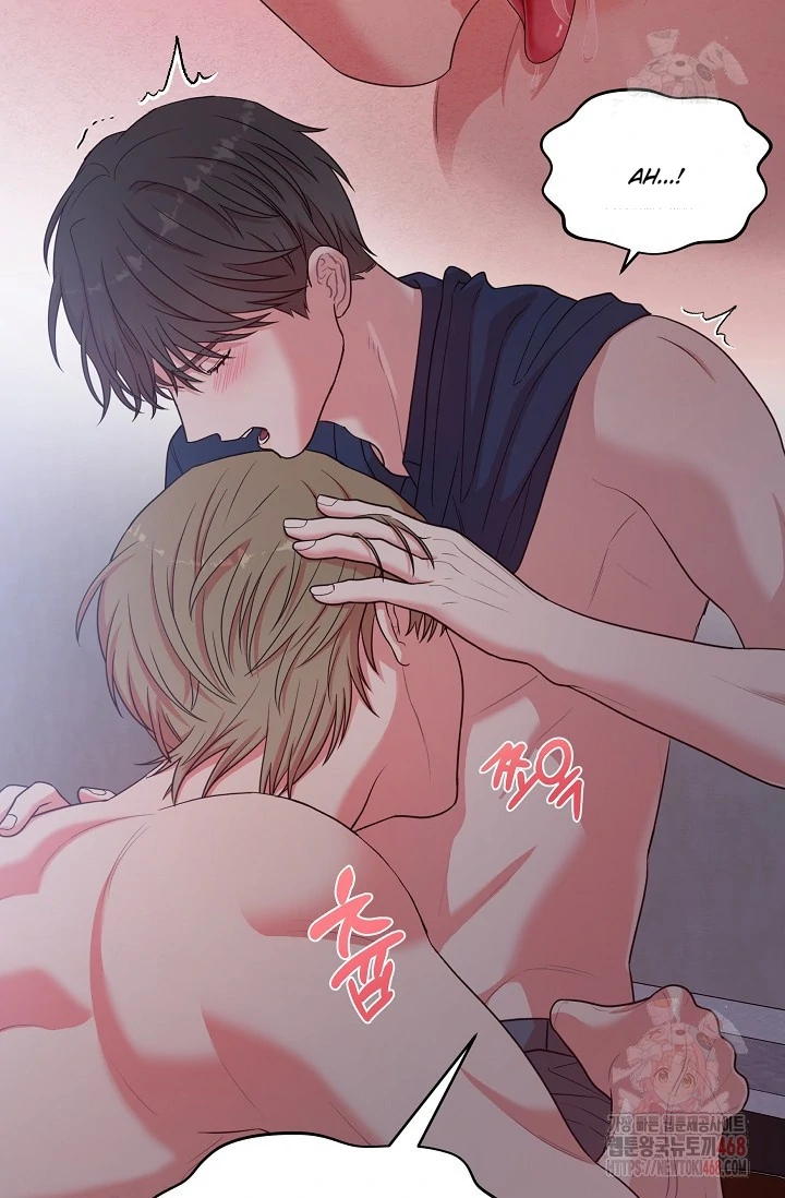 Chairman, Cut the crap - Chapter 7 manhwa
