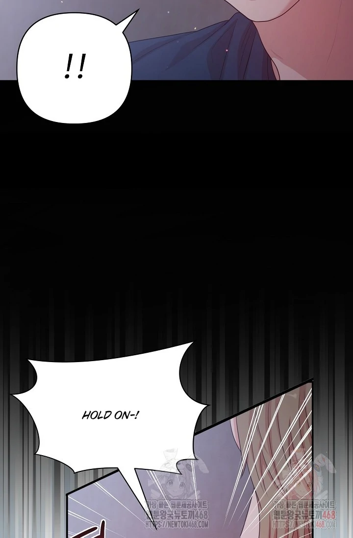 Chairman, Cut the crap - Chapter 7 manhwa