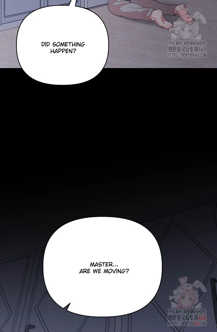 Chairman, Cut the crap - Chapter 7 manhwa