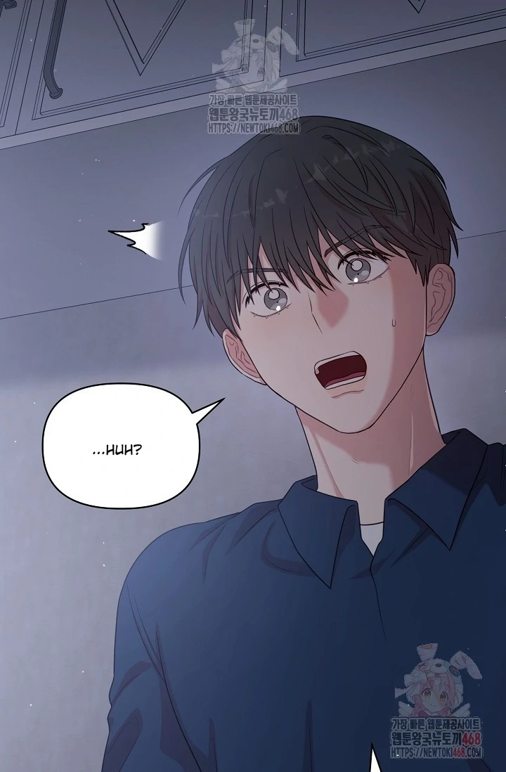 Chairman, Cut the crap - Chapter 7 manhwa