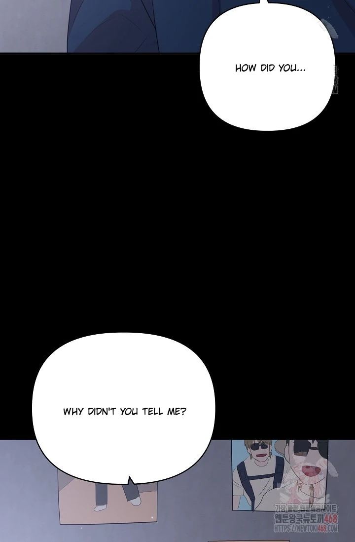 Chairman, Cut the crap - Chapter 7 manhwa