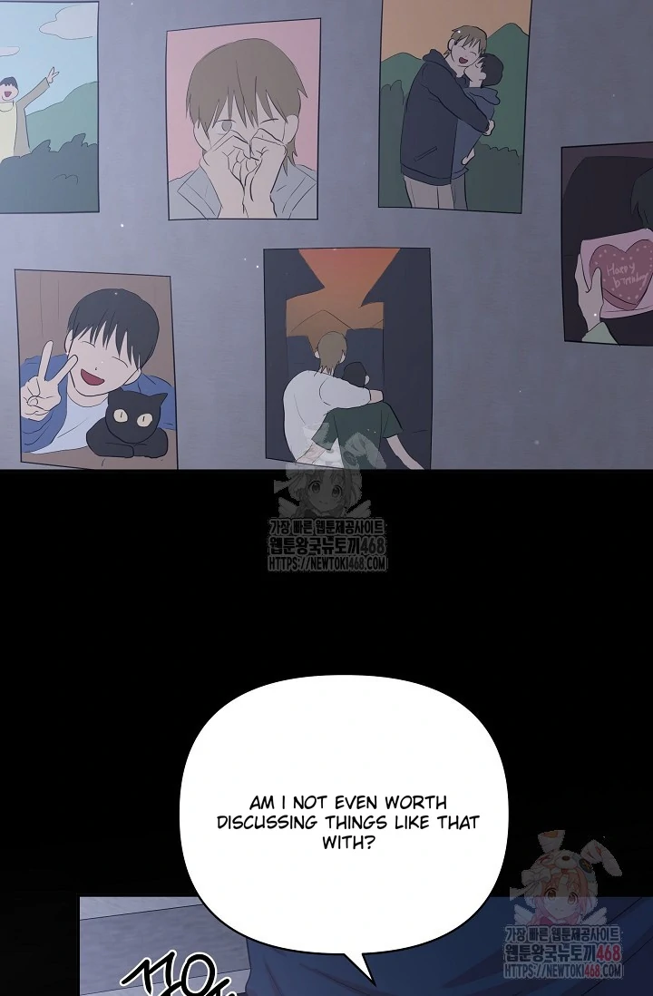 Chairman, Cut the crap - Chapter 7 manhwa