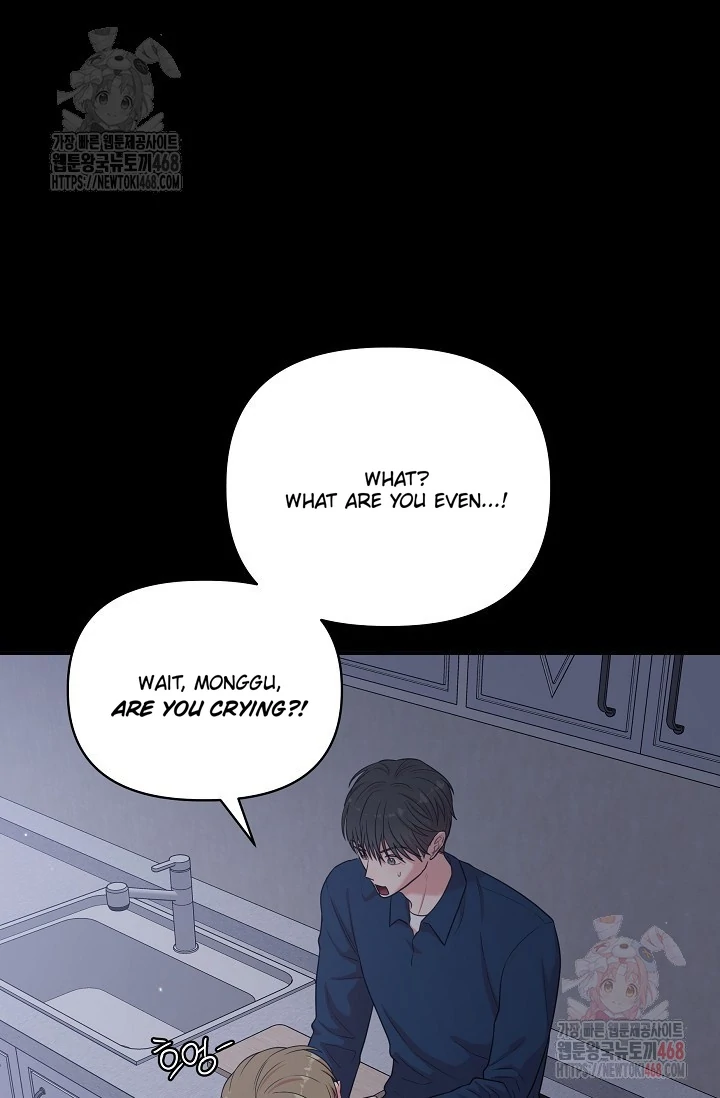 Chairman, Cut the crap - Chapter 7 manhwa