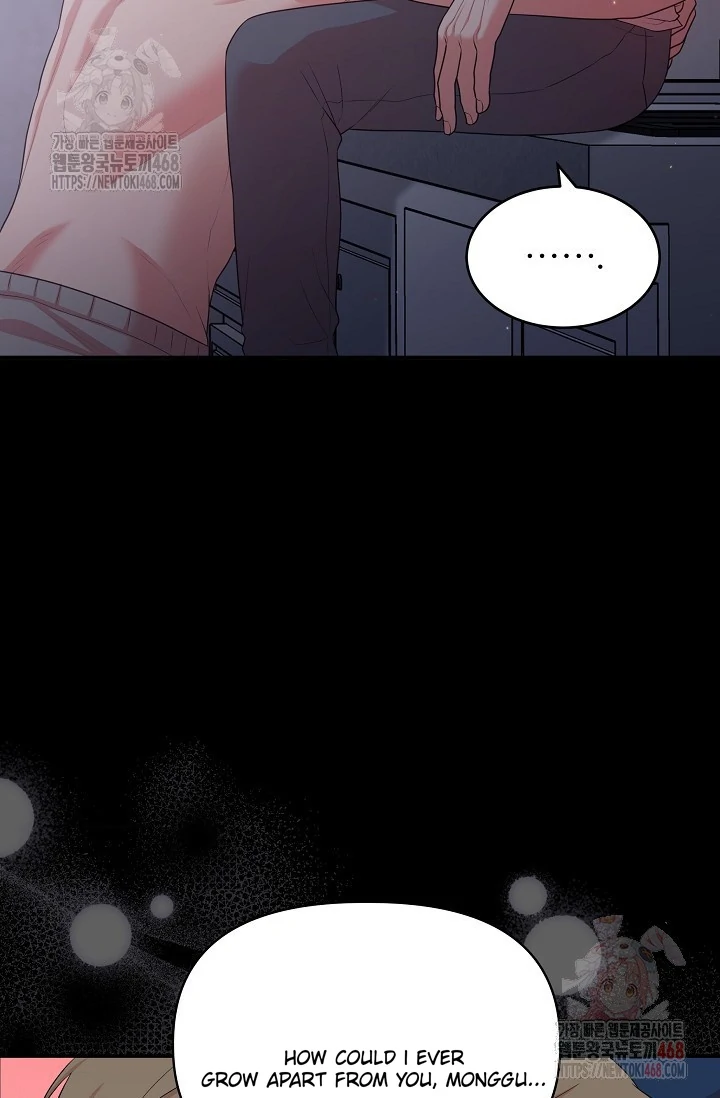 Chairman, Cut the crap - Chapter 7 manhwa