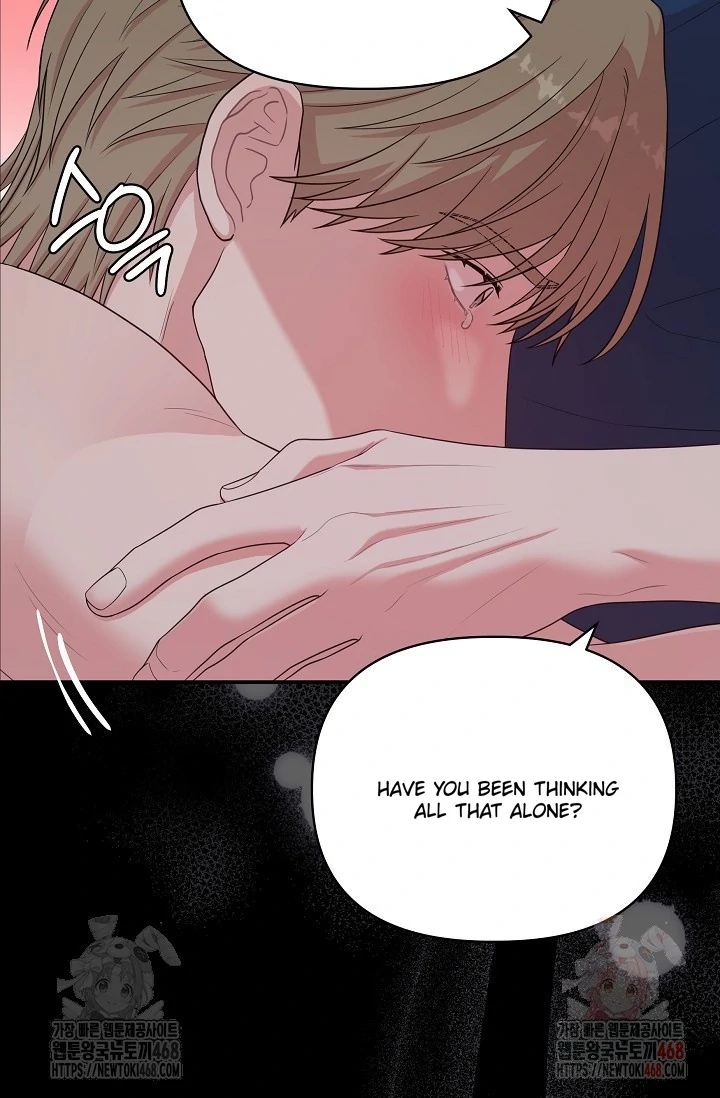 Chairman, Cut the crap - Chapter 7 manhwa