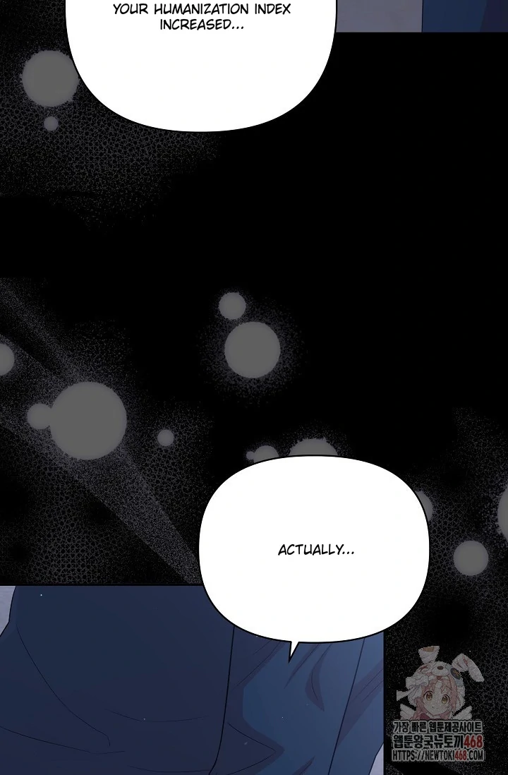 Chairman, Cut the crap - Chapter 7 manhwa