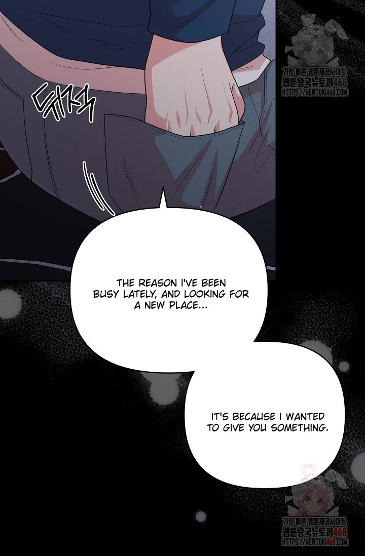 Chairman, Cut the crap - Chapter 7 manhwa
