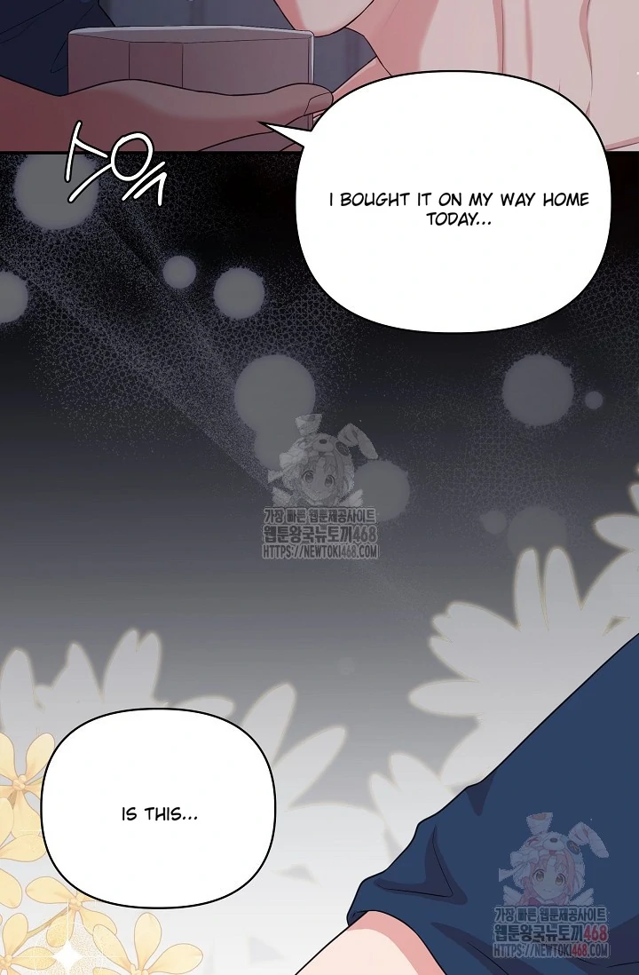 Chairman, Cut the crap - Chapter 7 manhwa