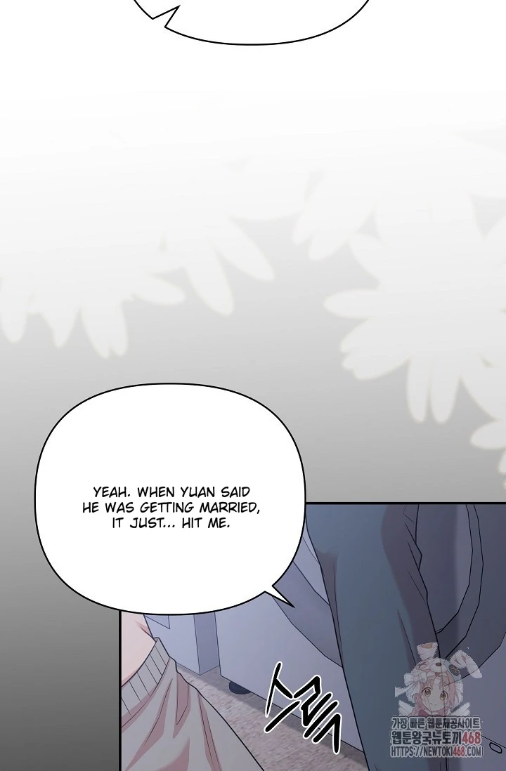 Chairman, Cut the crap - Chapter 7 manhwa