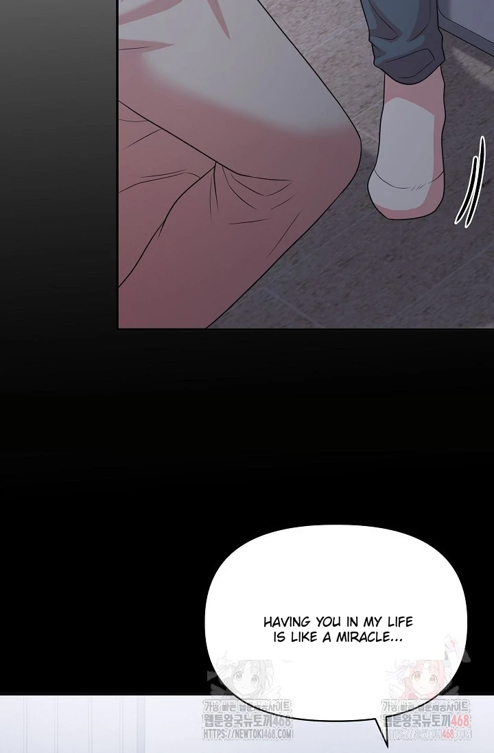 Chairman, Cut the crap - Chapter 7 manhwa