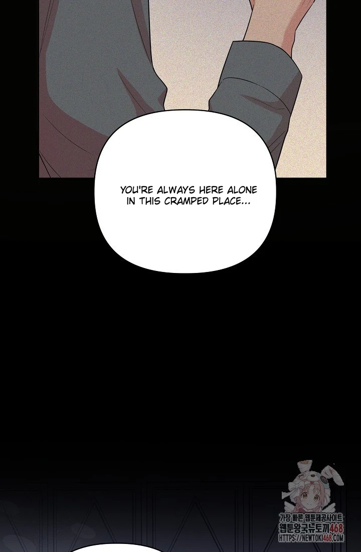Chairman, Cut the crap - Chapter 7 manhwa