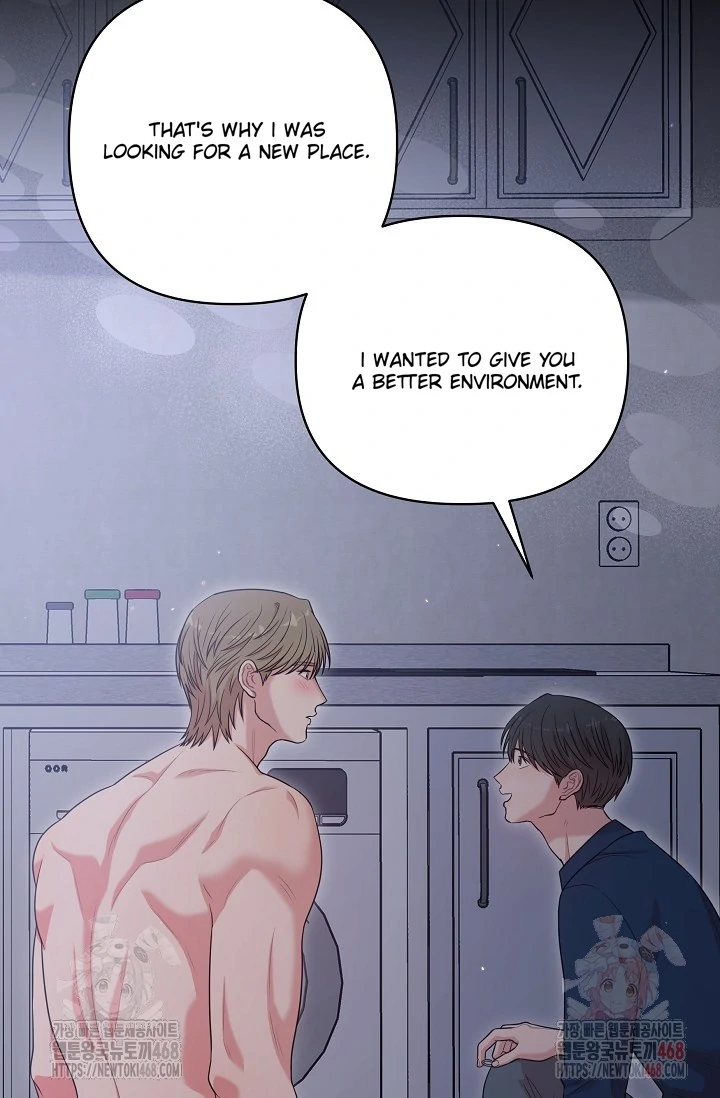 Chairman, Cut the crap - Chapter 7 manhwa