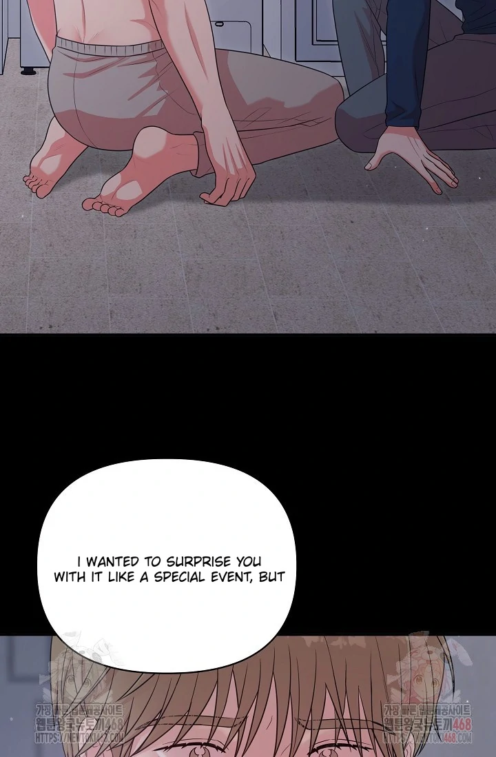Chairman, Cut the crap - Chapter 7 manhwa
