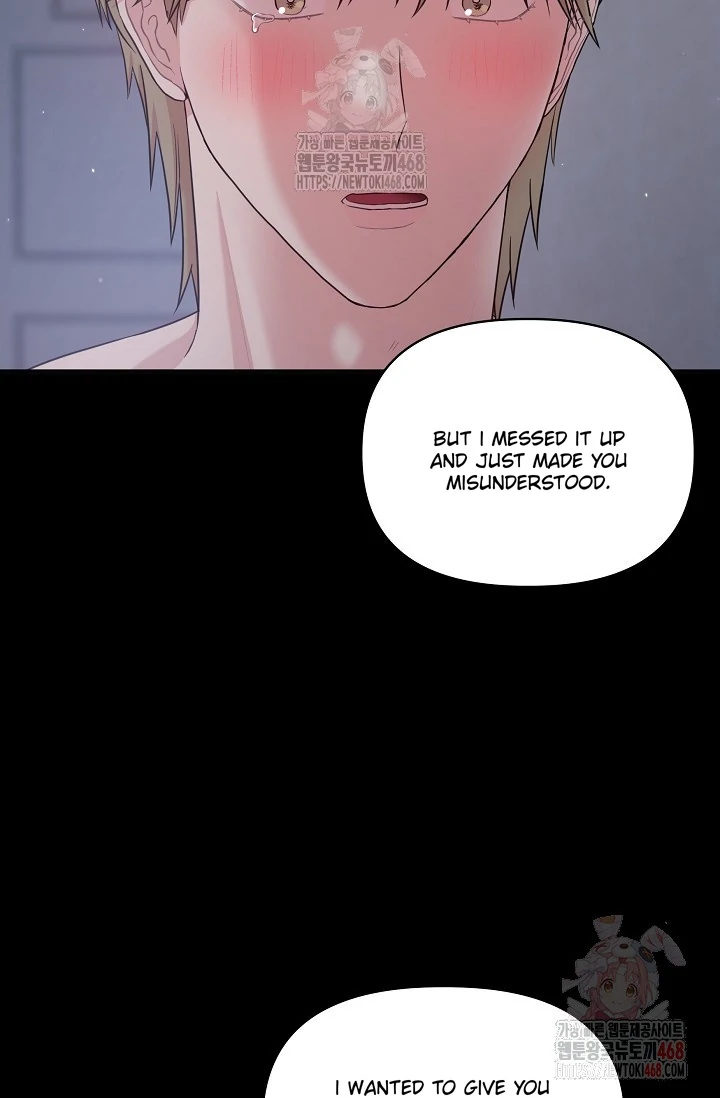 Chairman, Cut the crap - Chapter 7 manhwa