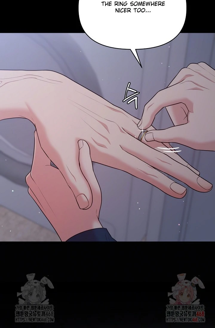 Chairman, Cut the crap - Chapter 7 manhwa