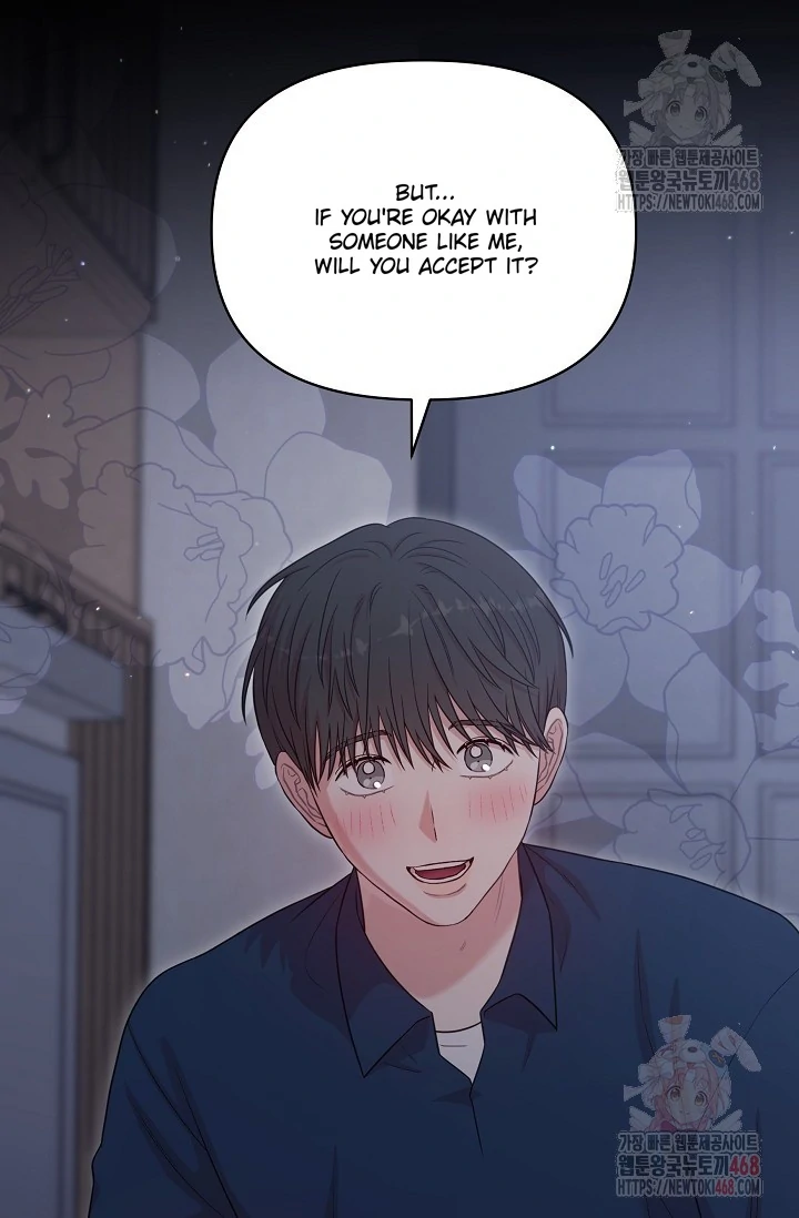 Chairman, Cut the crap - Chapter 7 manhwa