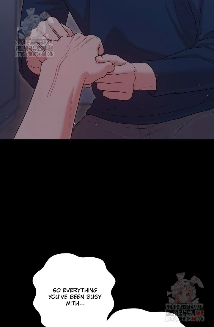 Chairman, Cut the crap - Chapter 7 manhwa