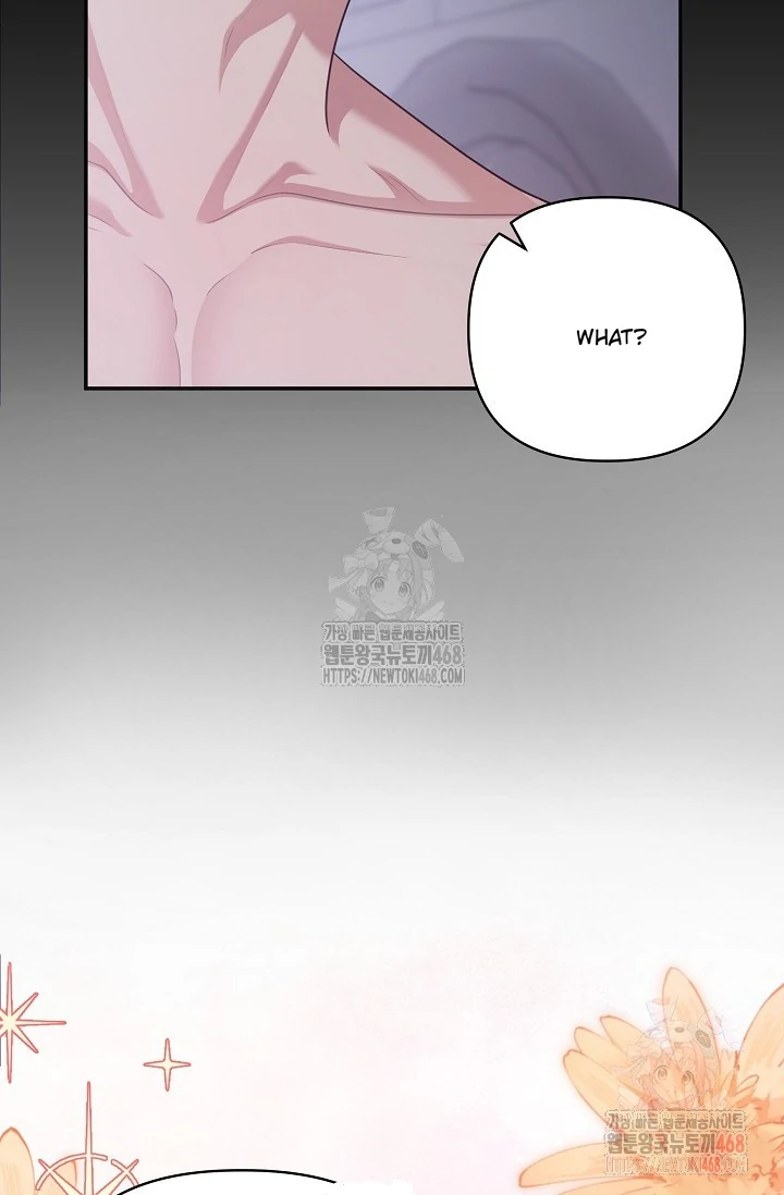 Chairman, Cut the crap - Chapter 7 manhwa
