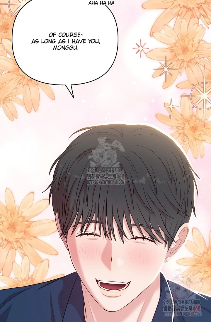 Chairman, Cut the crap - Chapter 7 manhwa
