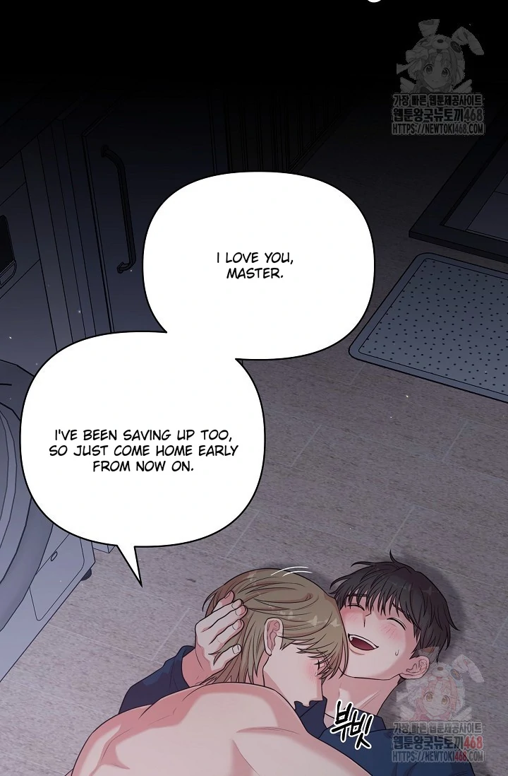 Chairman, Cut the crap - Chapter 7 manhwa