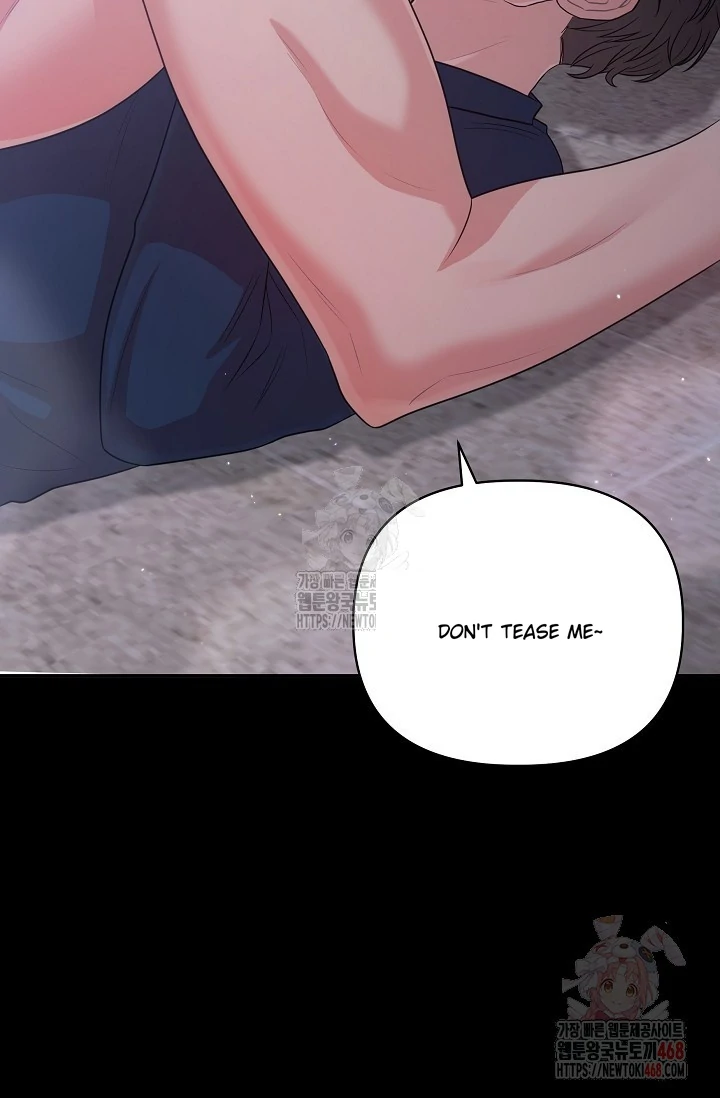 Chairman, Cut the crap - Chapter 7 manhwa