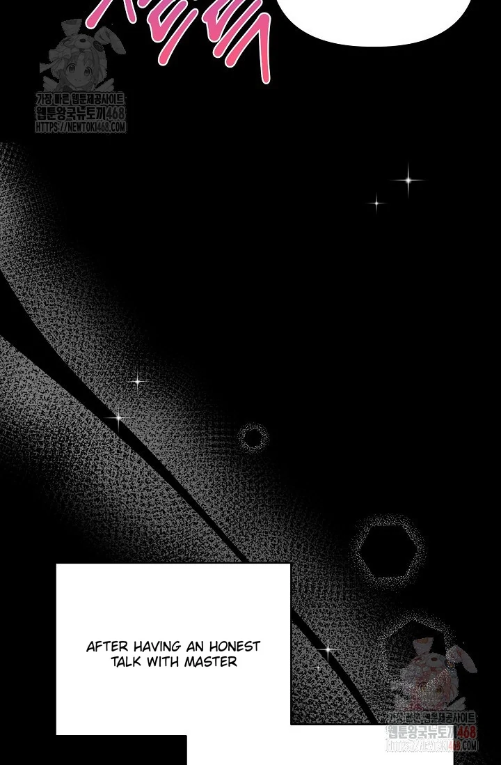 Chairman, Cut the crap - Chapter 7 manhwa