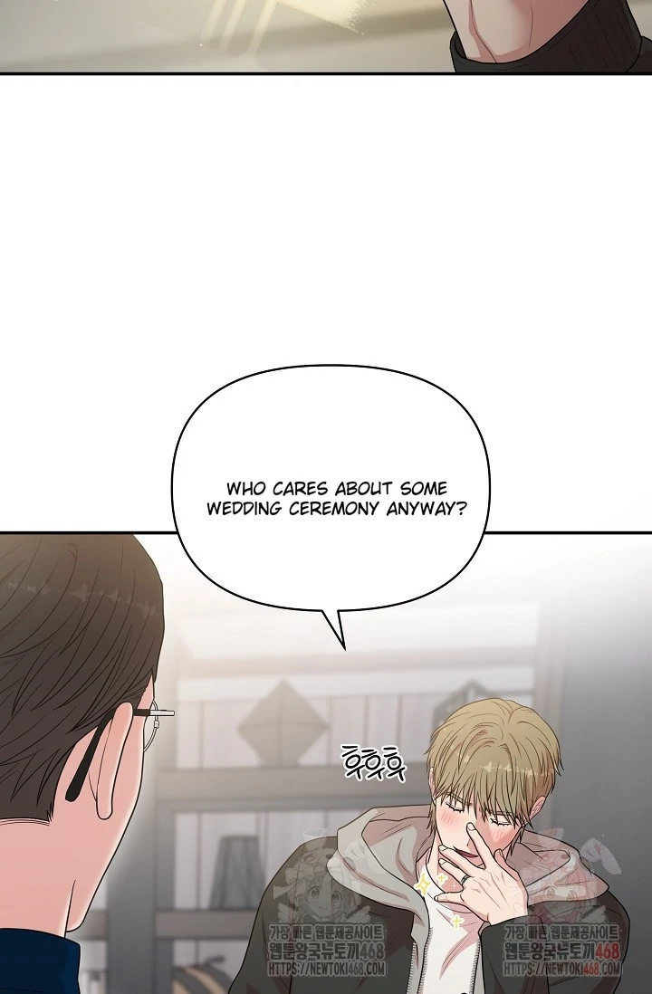 Chairman, Cut the crap - Chapter 7 manhwa