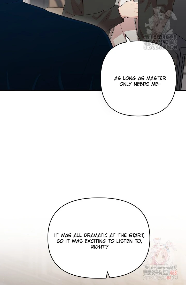 Chairman, Cut the crap - Chapter 7 manhwa