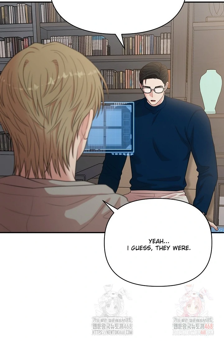 Chairman, Cut the crap - Chapter 7 manhwa