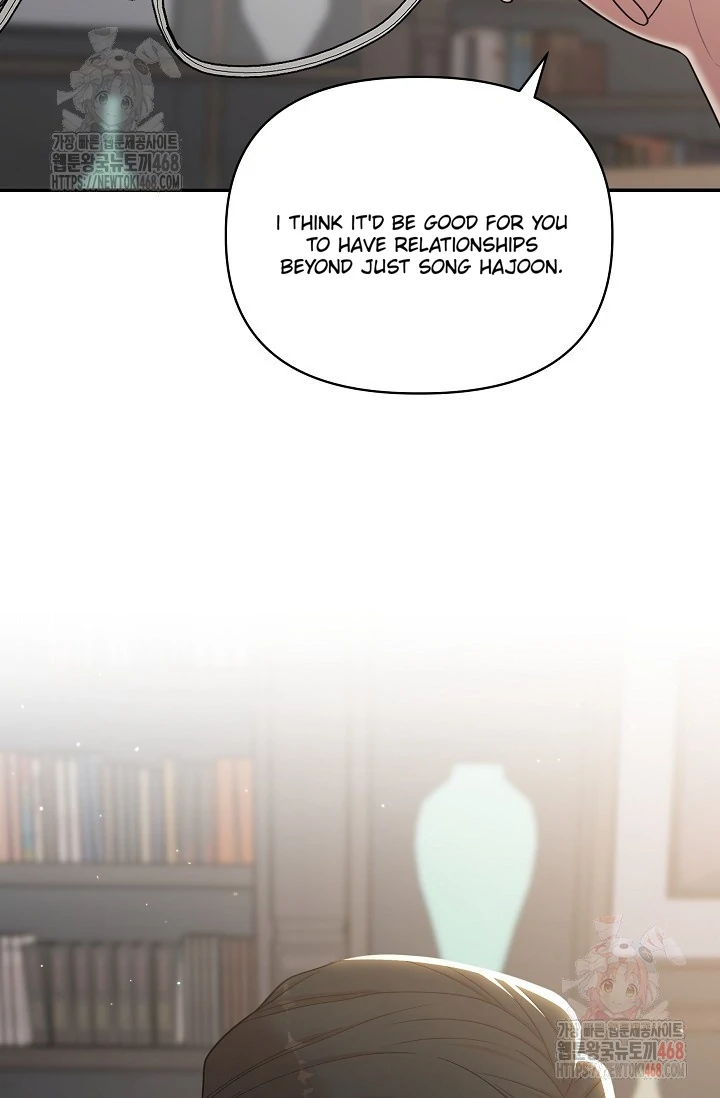 Chairman, Cut the crap - Chapter 7 manhwa