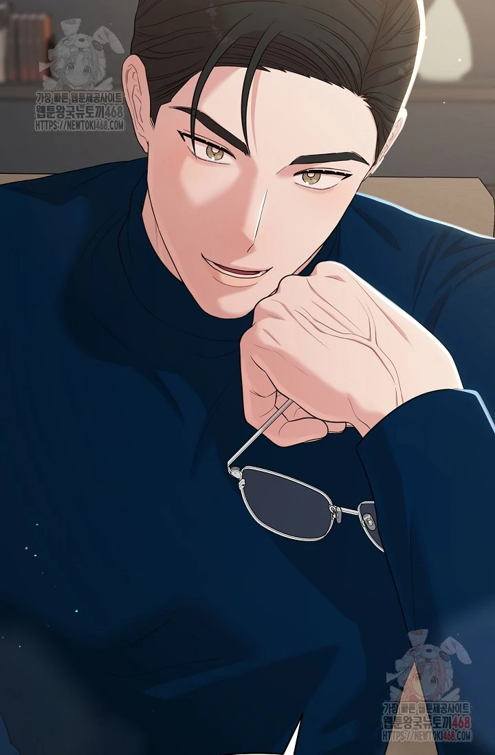 Chairman, Cut the crap - Chapter 7 manhwa